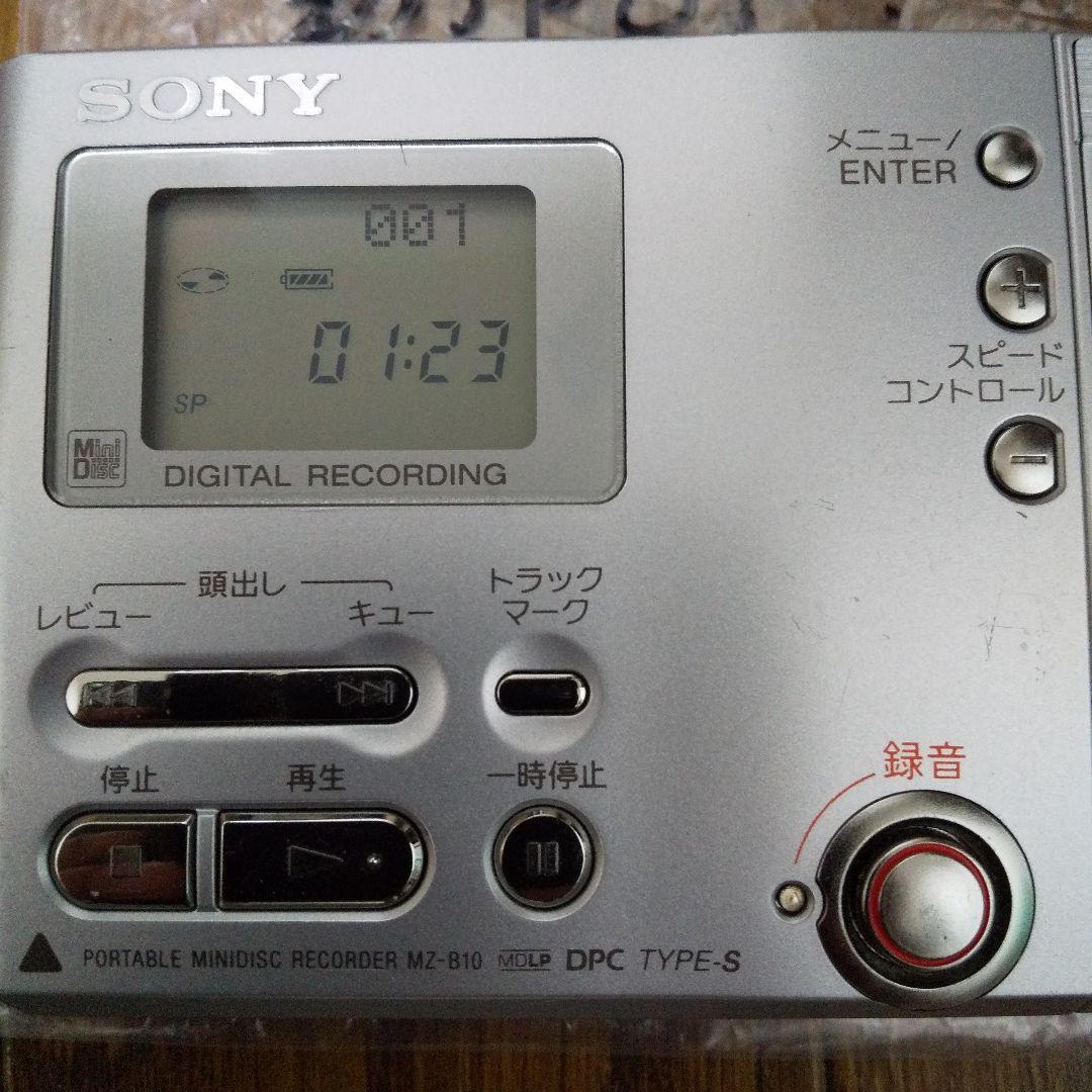 Sony Portable Md Player Mz-B10 Mdlp