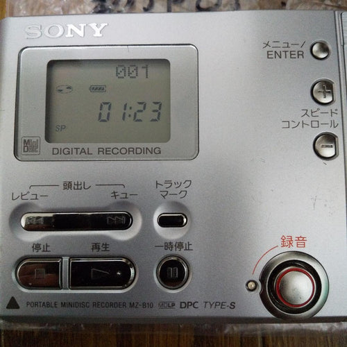 Sony Portable Md Player Mz-B10 Mdlp