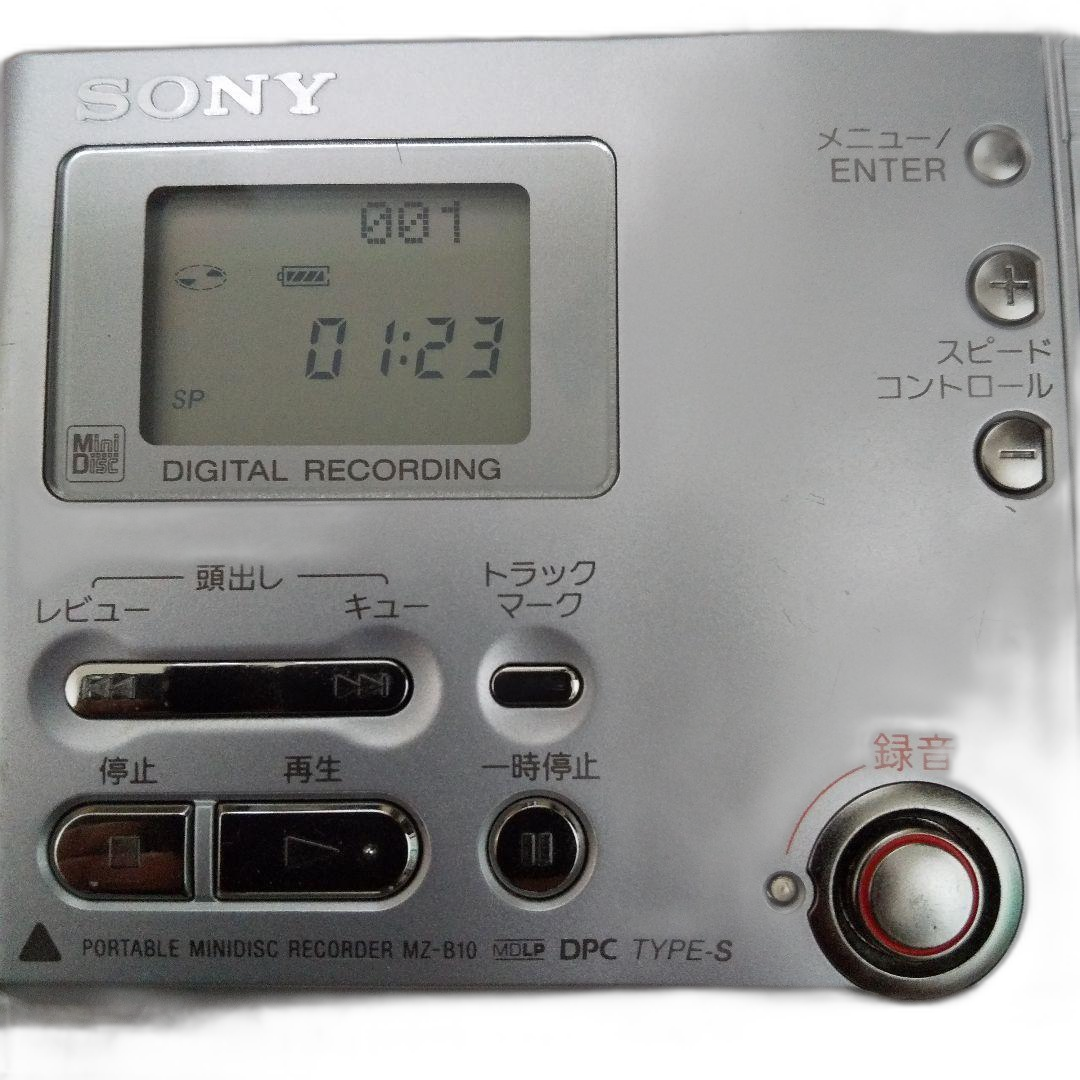 Sony Portable Md Player Mz-B10 Mdlp