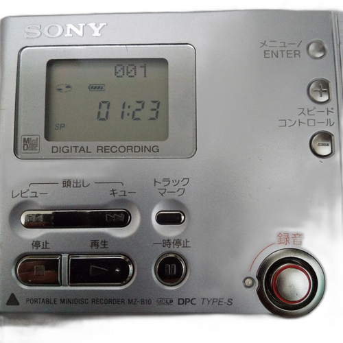 Sony Portable Md Player Mz-B10 Mdlp