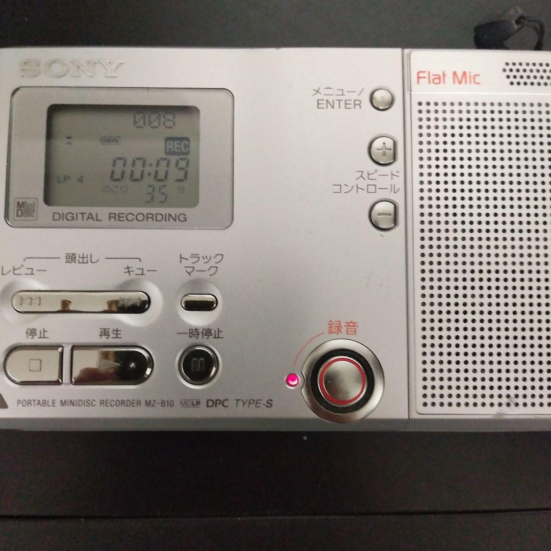 Sony Portable Md Player Mz-B10 Mdlp