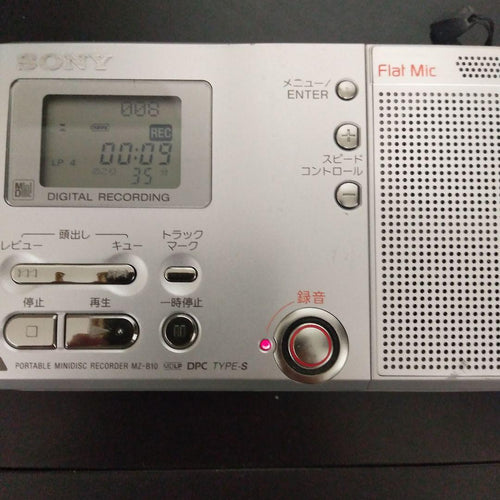 Sony Portable Md Player Mz-B10 Mdlp