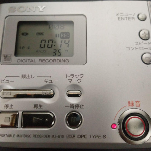 Sony Portable Md Player Mz-B10 Mdlp