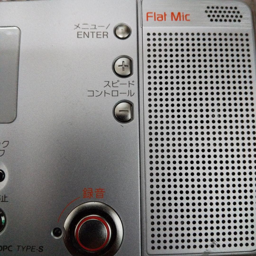 Sony Portable Md Player Mz-B10 Mdlp