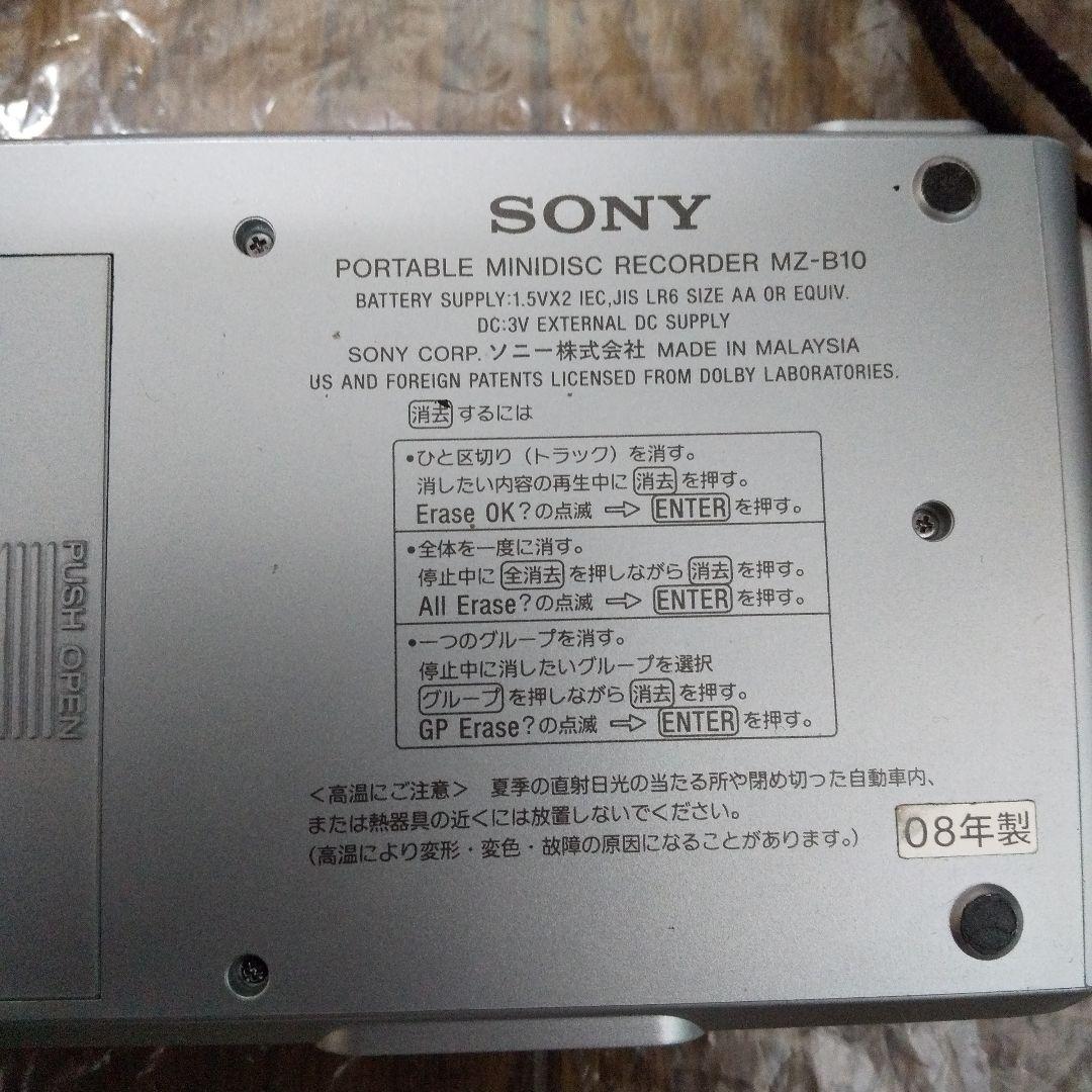 Sony Portable Md Player Mz-B10 Mdlp