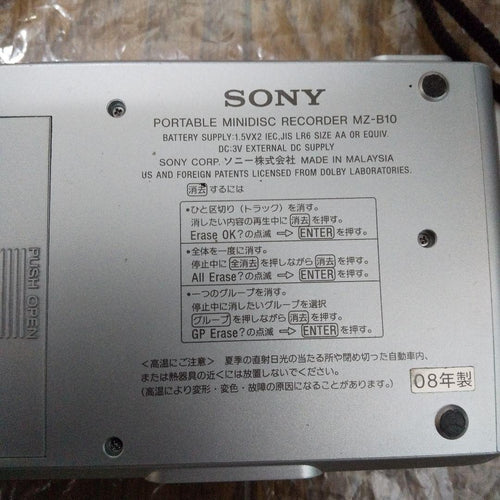 Sony Portable Md Player Mz-B10 Mdlp