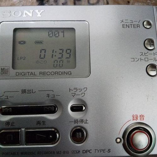 Sony Portable Md Player Mz-B10 Mdlp