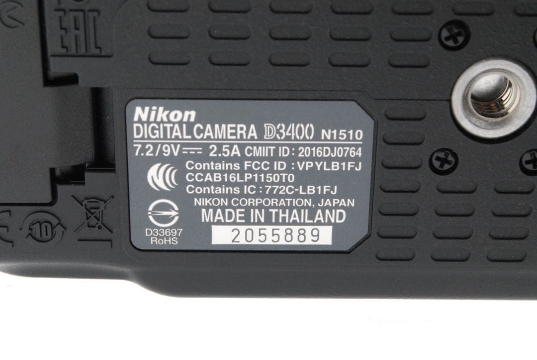 Nikon Digital Slr D3400 1,355