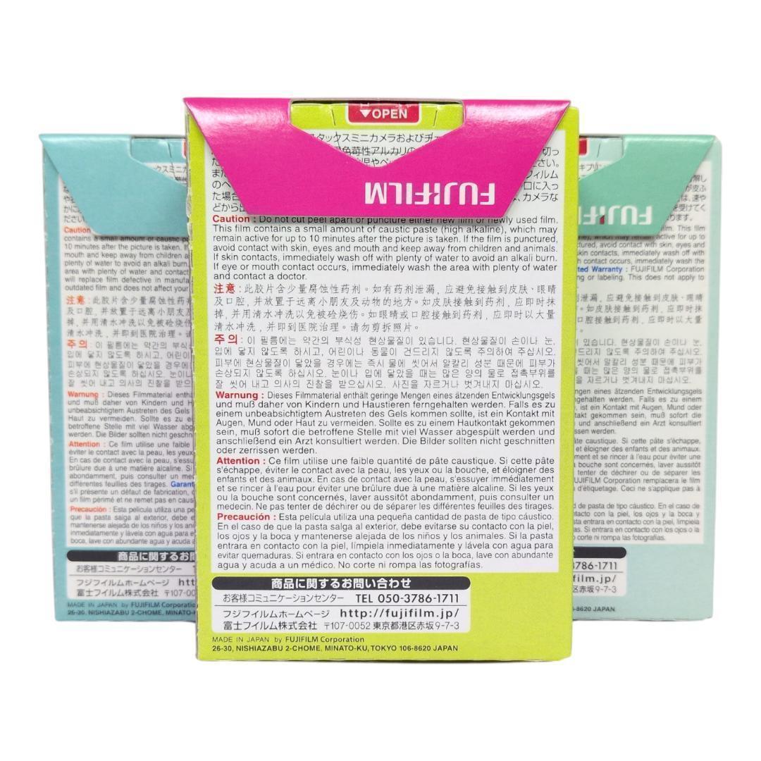 Fujifilm Instant Film 3 30 Rare