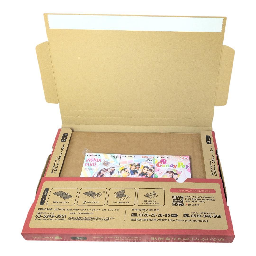 Fujifilm Instant Film 3 30 Rare