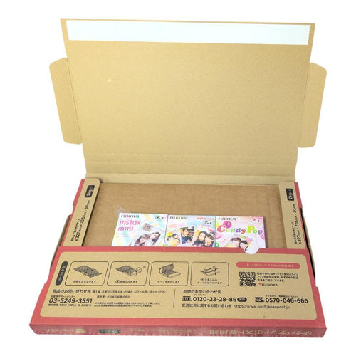 Fujifilm Instant Film 3 30 Rare