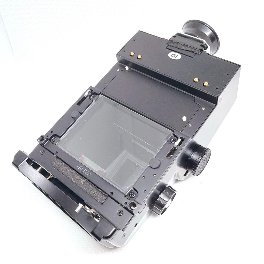 Mamiya Large Format Medium Cameras (Film) M645 1000S