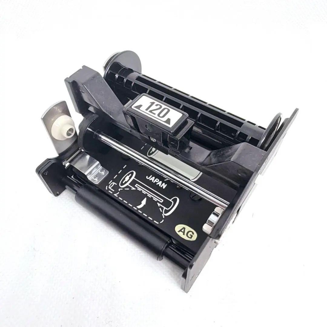 Mamiya Large Format Medium Cameras (Film) M645 1000S