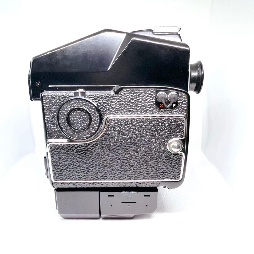 Mamiya Large Format Medium Cameras (Film) M645 1000S