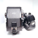 Mamiya Large Format Medium Cameras (Film) M645 1000S