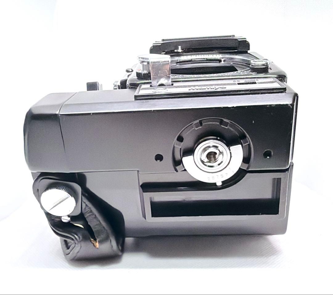 Mamiya Large Format Medium Cameras (Film) M645 1000S