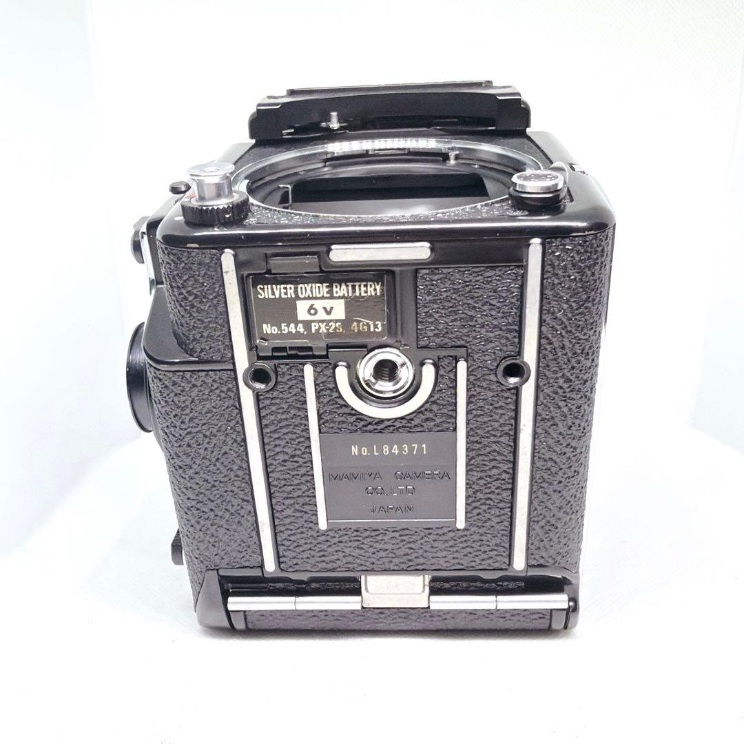 Mamiya Large Format Medium Cameras (Film) M645 1000S