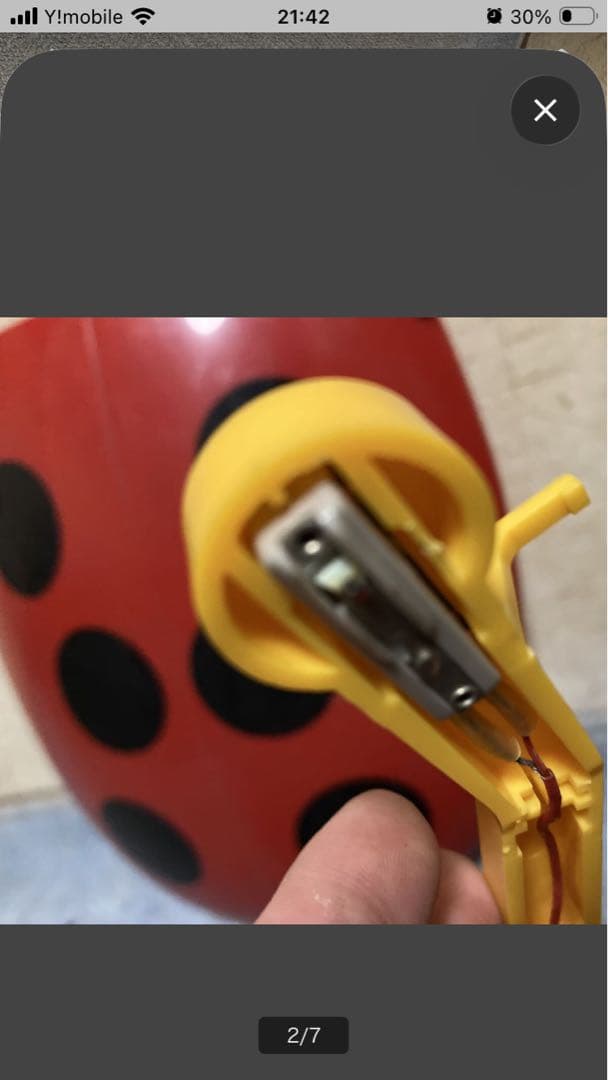 Record Players (Turntables) Ladybug