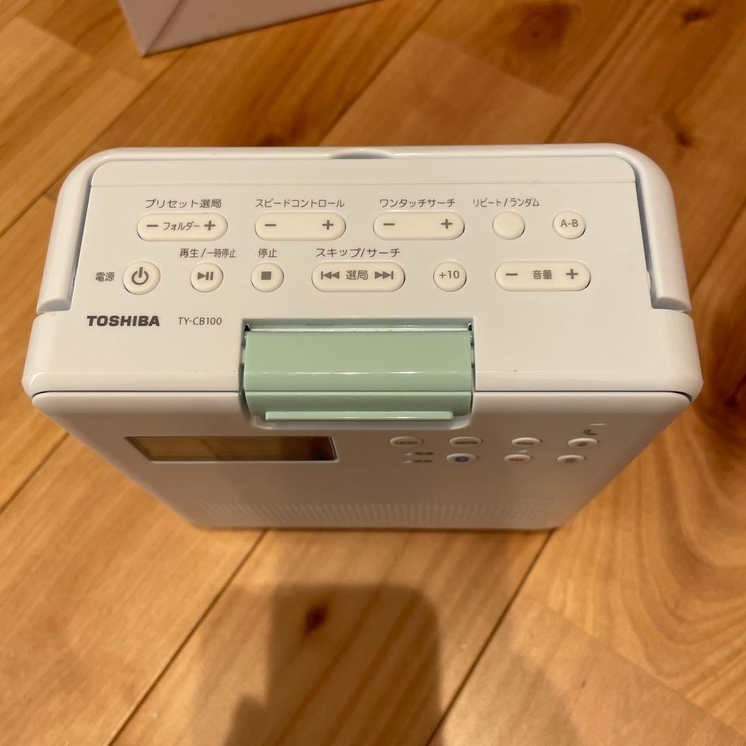 Toshiba Cd, Md Cassette Decks Sd