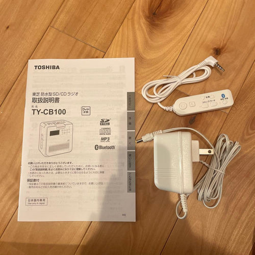 Toshiba Cd, Md Cassette Decks Sd
