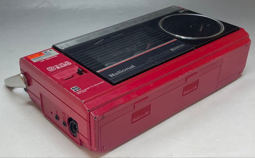 Radios Radio Cassette Players National Rx-1830 M225