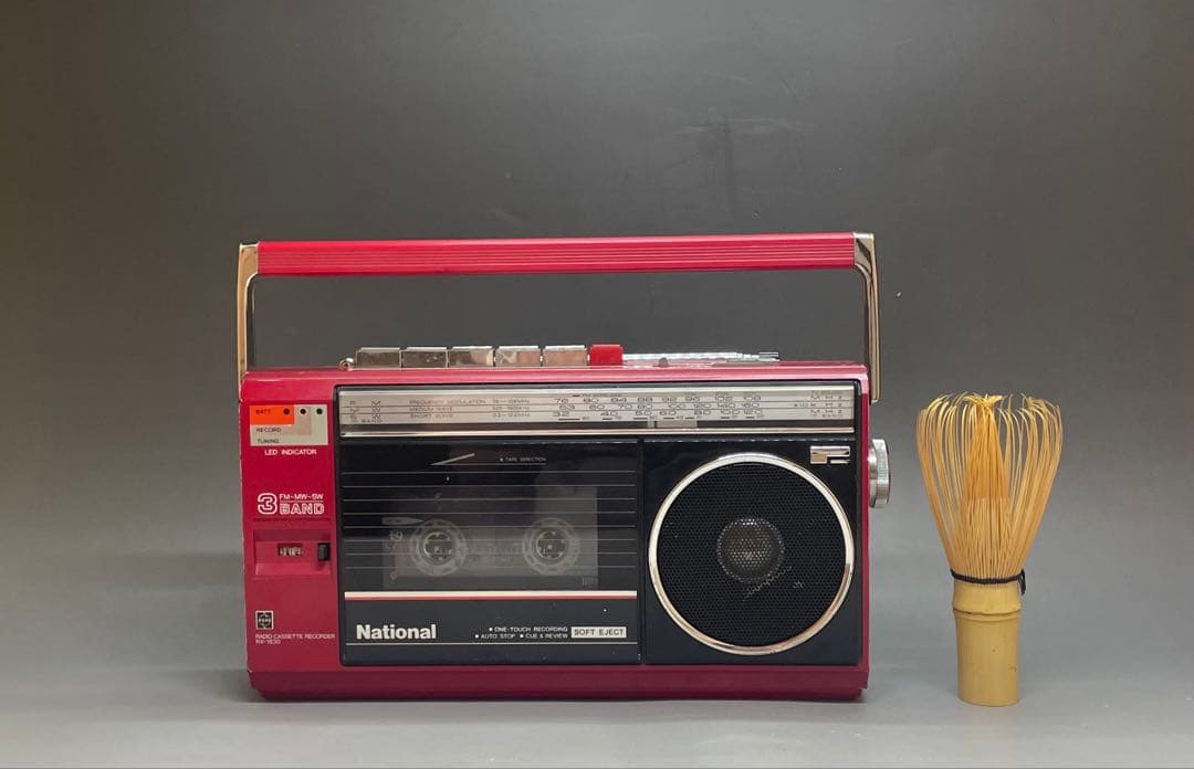 Radios Radio Cassette Players National Rx-1830 M225