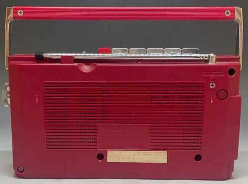 Radios Radio Cassette Players National Rx-1830 M225