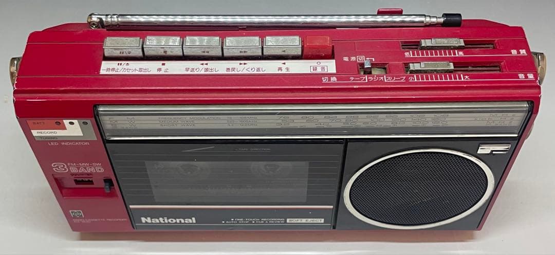 Radios Radio Cassette Players National Rx-1830 M225
