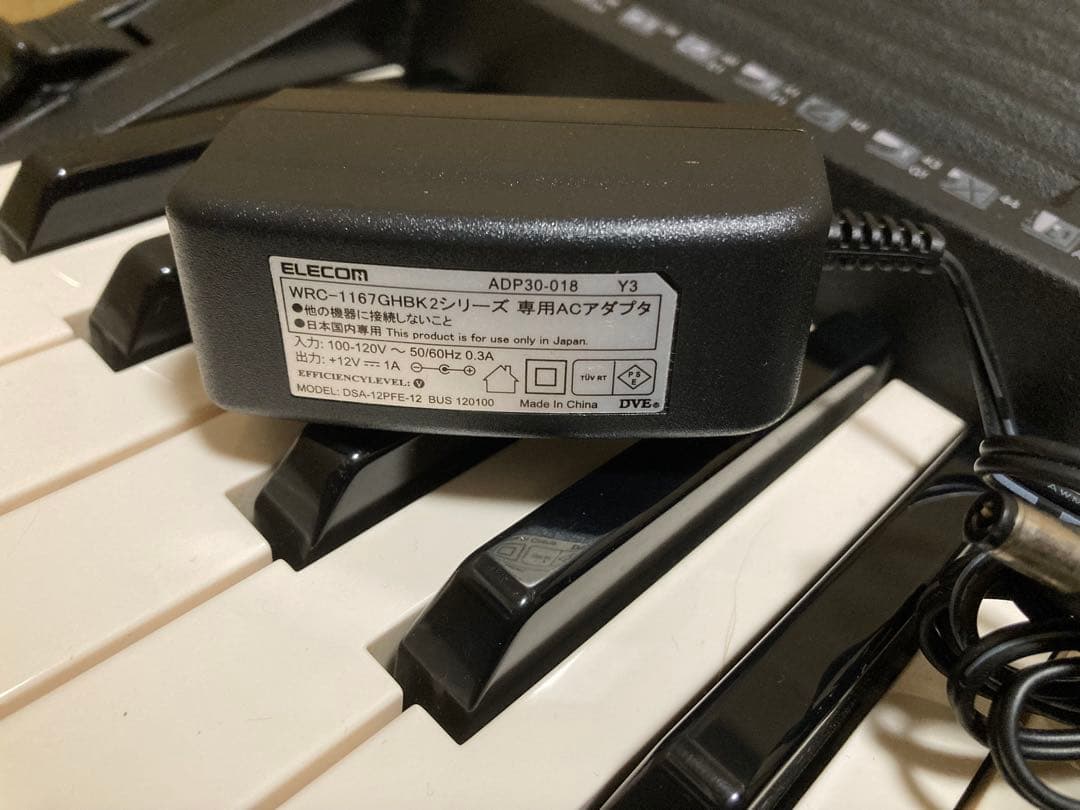 Other Yamaha Psr-530 0804