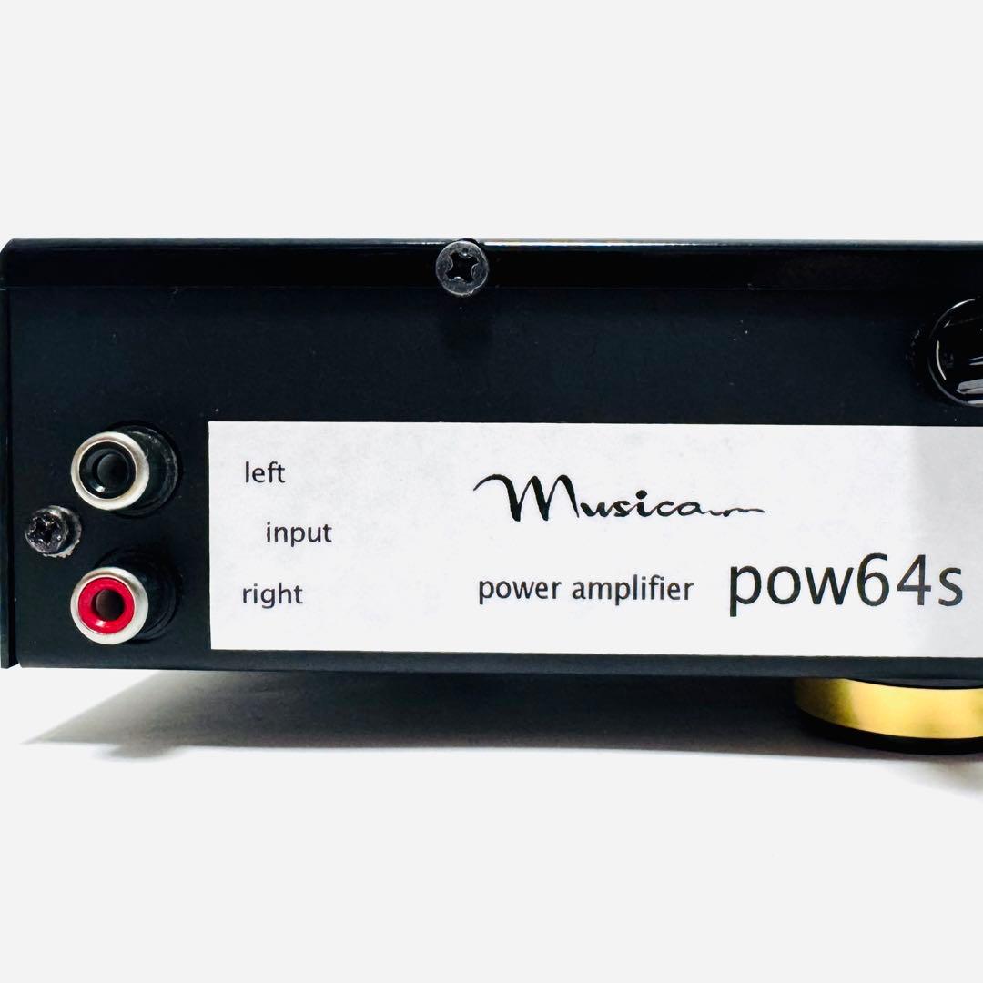 Musica Power Amplifiers Pow64S 64Special