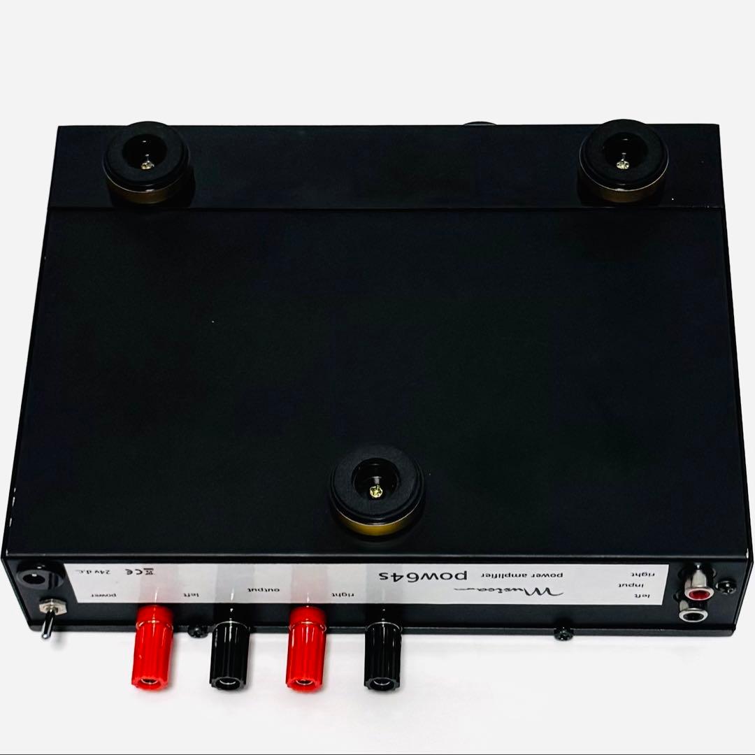 Musica Power Amplifiers Pow64S 64Special