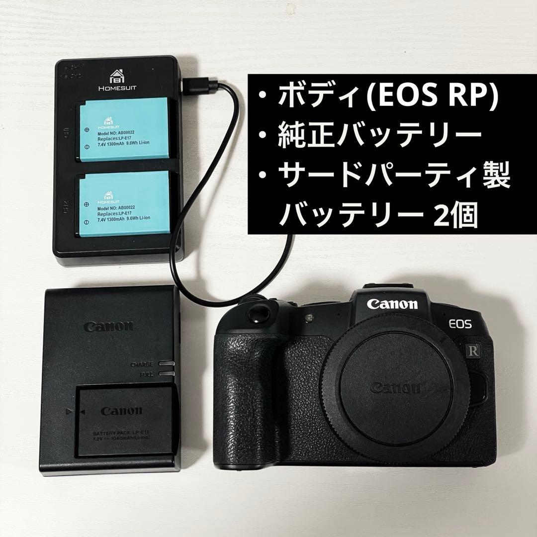 Canon Mirrorless Interchangeable Lips 4/22 Eos Rp 3