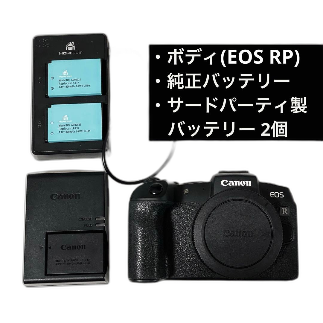 Canon Mirrorless Interchangeable Lips 4/22 Eos Rp 3