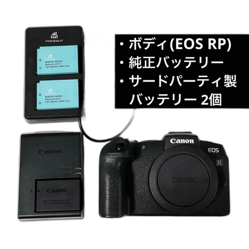 Canon Mirrorless Interchangeable Lips 4/22 Eos Rp 3