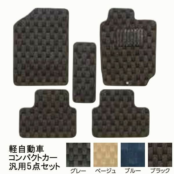 Others 5