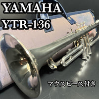 Yamaha Trumpets Ytr-136
