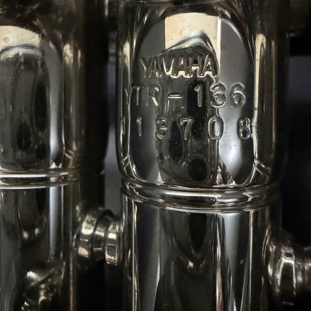 Yamaha Trumpets Ytr-136