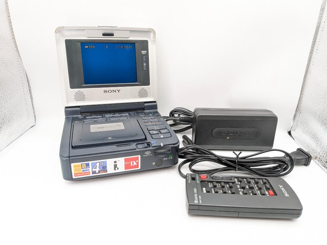 Sony Video Camera Body Gv-D1000