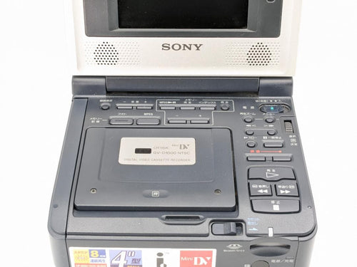 Sony Video Camera Body Gv-D1000