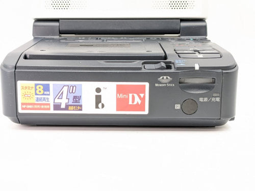 Sony Video Camera Body Gv-D1000