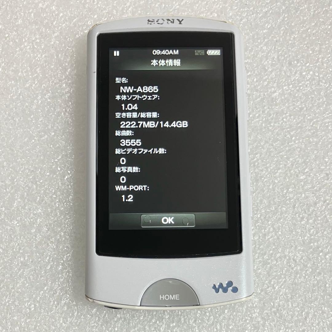 Sony Digital Audio Players Nw-A865 16Gb