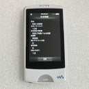 Sony Digital Audio Players Nw-A865 16Gb