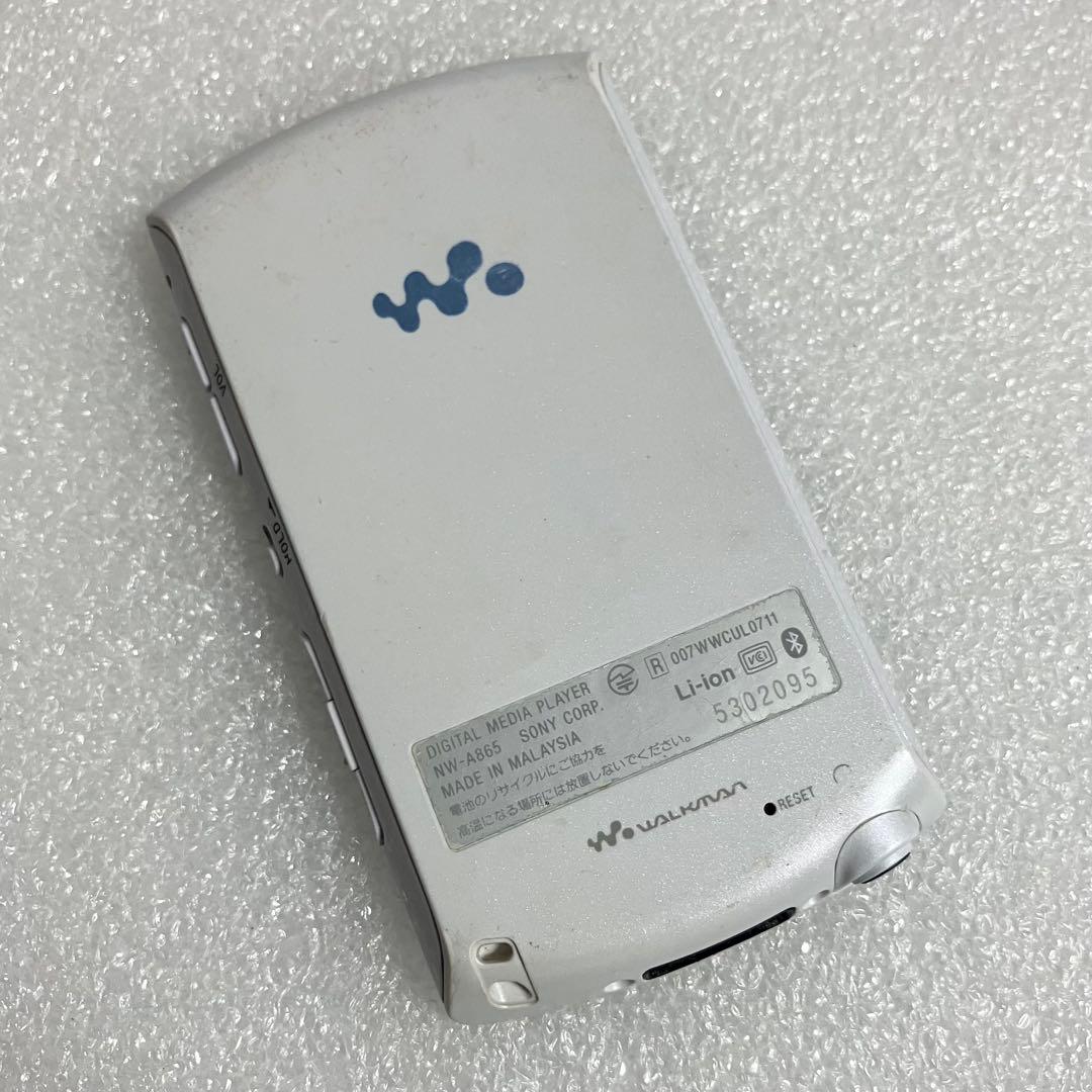 Sony Digital Audio Players Nw-A865 16Gb