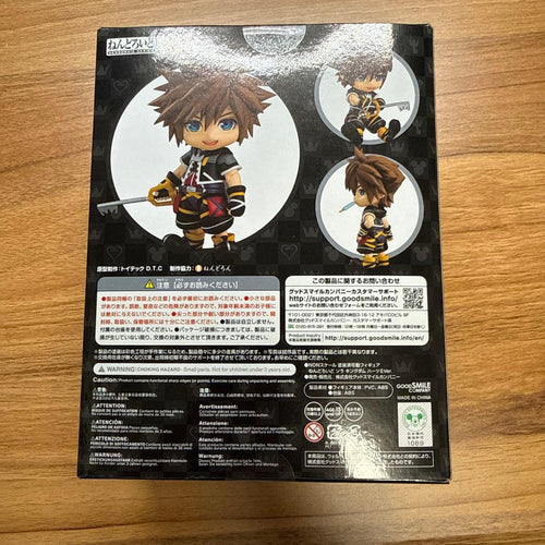 Good Smile Company Game Characters Iiver.