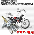 Others Piece Of Peace Product Tw200