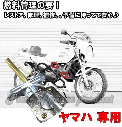 Others Piece Of Peace Product Tw200