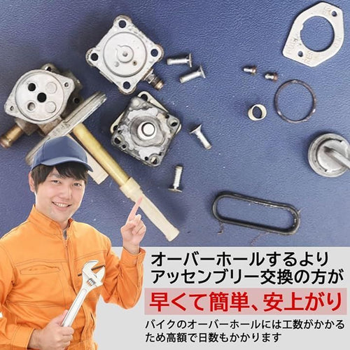 Others Piece Of Peace Product Tw200
