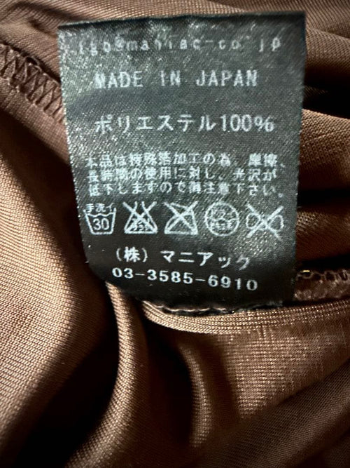 L.G.B. Other Zip (0)