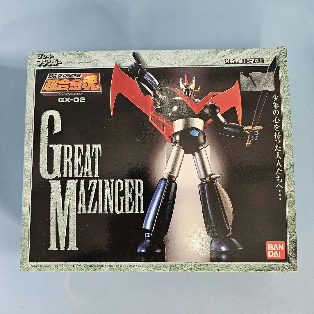 Bandai Other Gx20