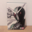 Kamen Rider S.H.Figuarts W
